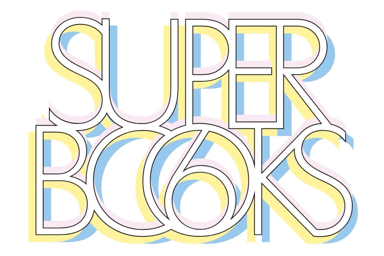 Super BOOKS 6, 2025, Haus der Kunst, München